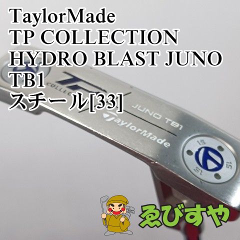 入間□【中古】 パター テーラーメイド TaylorMade TP COLLECTION