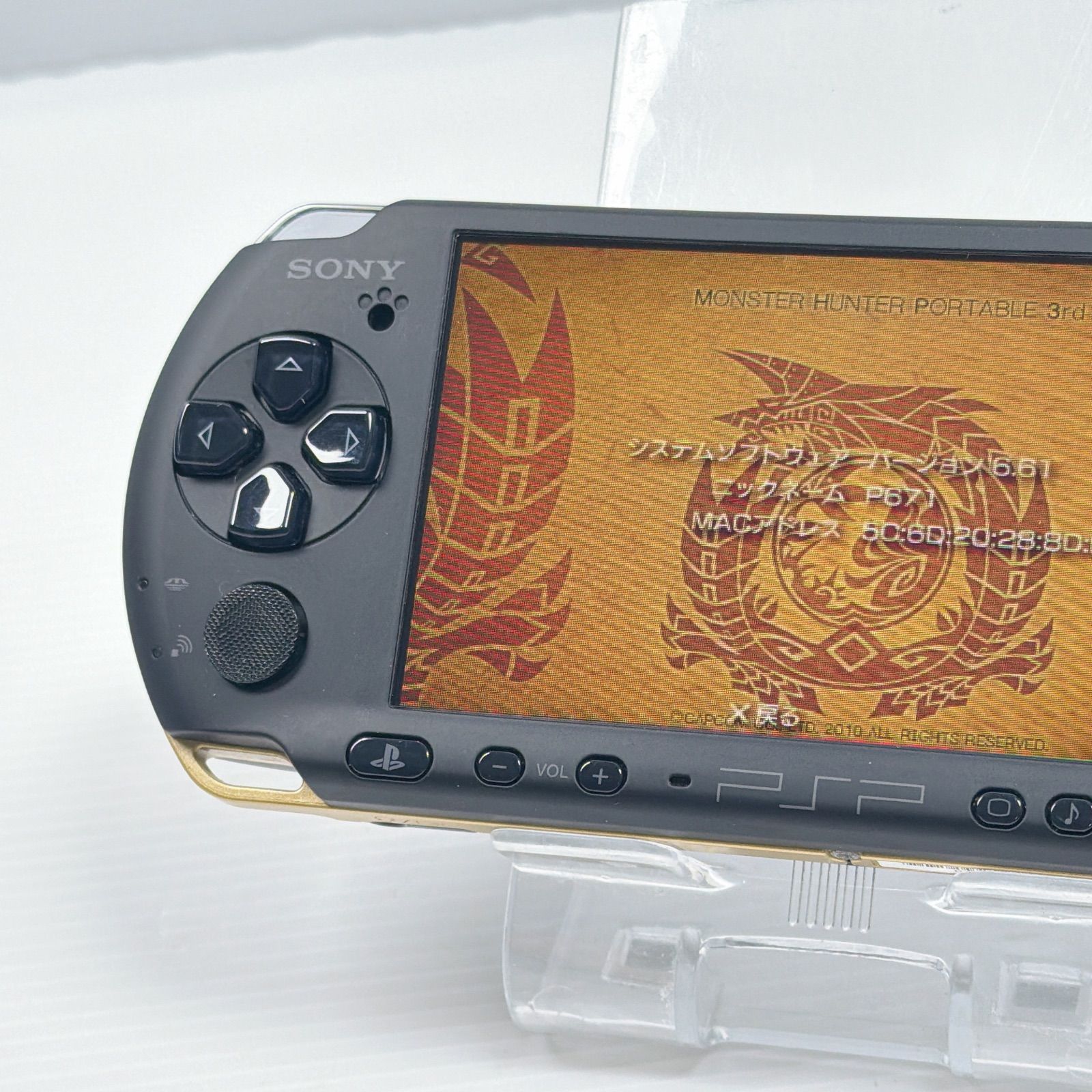 美品 PSP 3000 モンスターハンターポータブル 3rd ハンターズモデル 