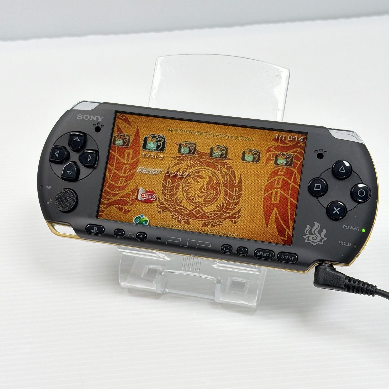 美品 PSP 3000 モンスターハンターポータブル 3rd ハンターズモデル 