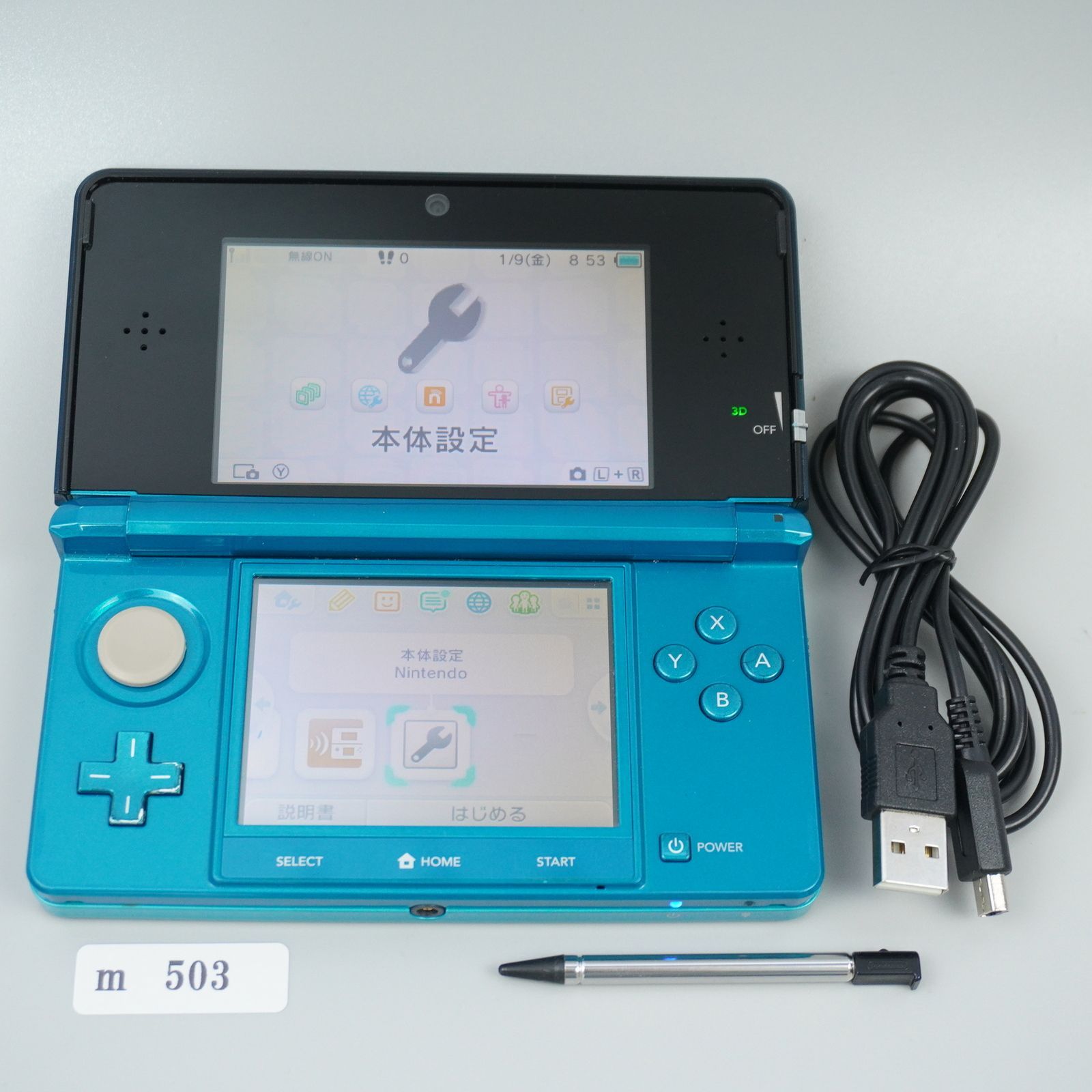 m503】Nintendo 3DS 本体 アクアブルー 動作確認済み - メルカリ