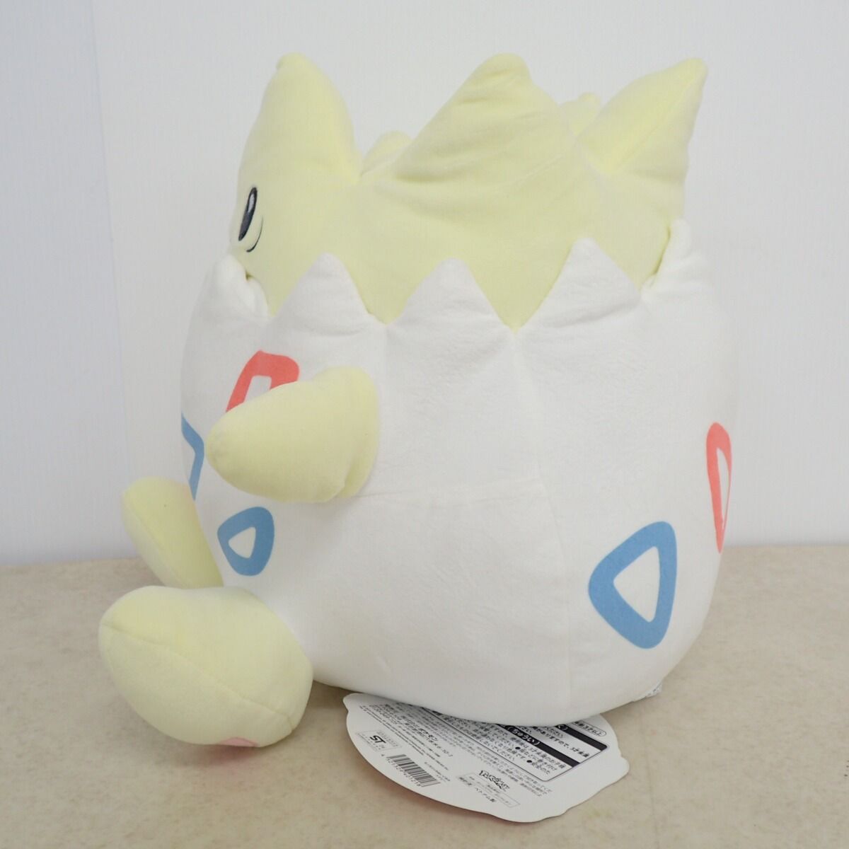 ポケモンセンター もっちりっちぬいぐるみ トゲピー 紙タグ付き