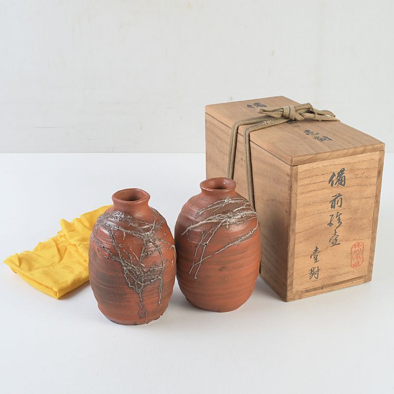 備前焼 新備前 珍壺 徳利 一対 銘「雪柳」 極め箱 C S701 - メルカリ