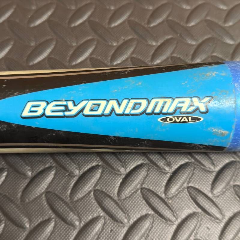 MIZUNO ミズノ VictoryStage ビクトリーステージ BEYONDMAX OVAL
