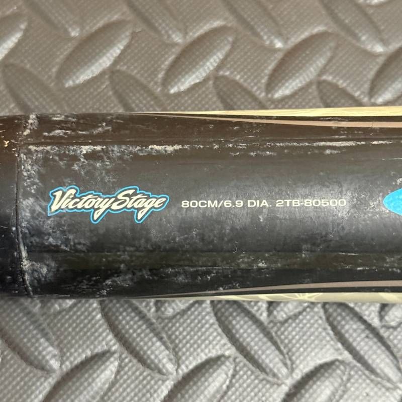 MIZUNO ミズノ VictoryStage ビクトリーステージ BEYONDMAX OVAL