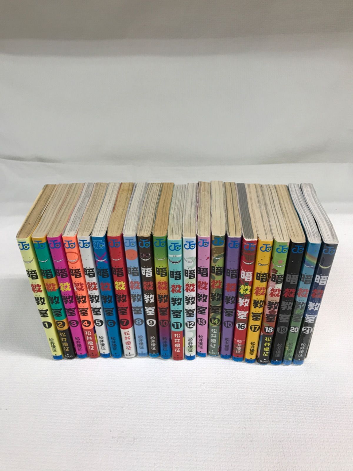 ☆【未開封2冊】暗殺教室 1～21巻 コミック全巻セット 松井優征