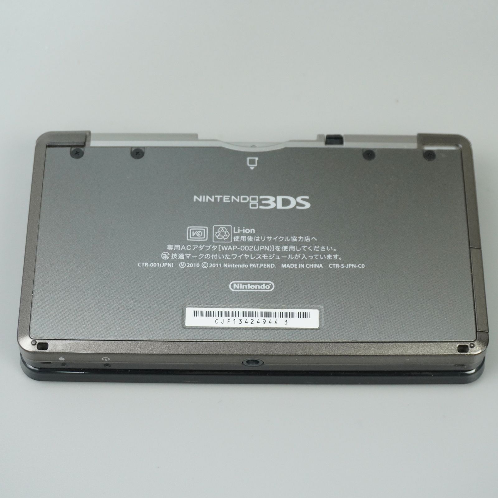 m504】Nintendo 3DS 本体 ブラック 動作確認済み - メルカリ