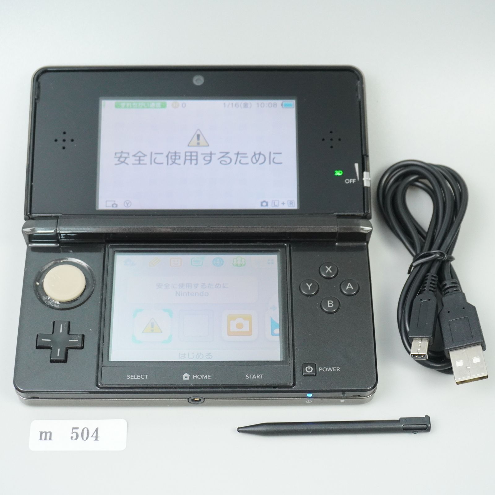 m504】Nintendo 3DS 本体 ブラック 動作確認済み - メルカリ