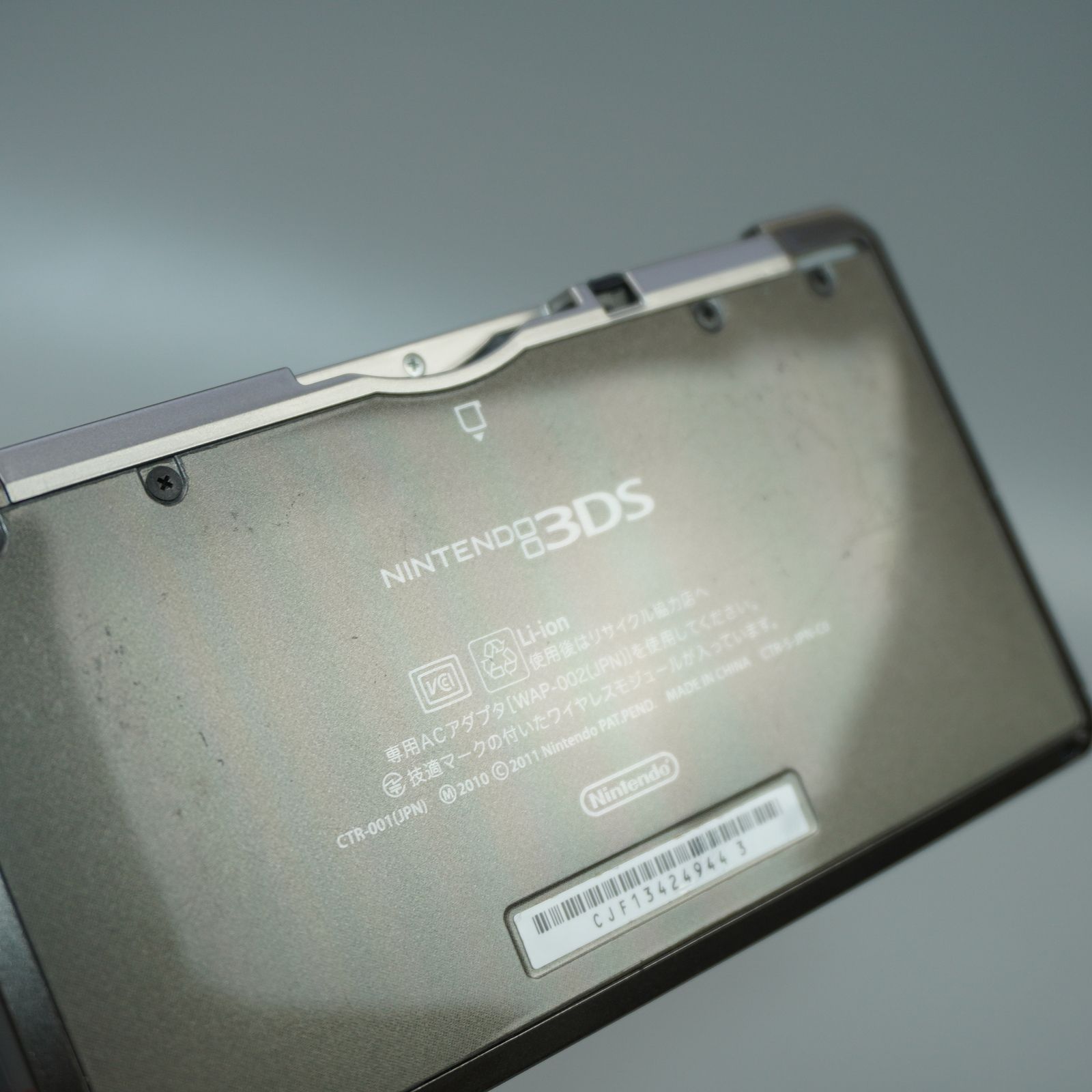 m504】Nintendo 3DS 本体 ブラック 動作確認済み - メルカリ