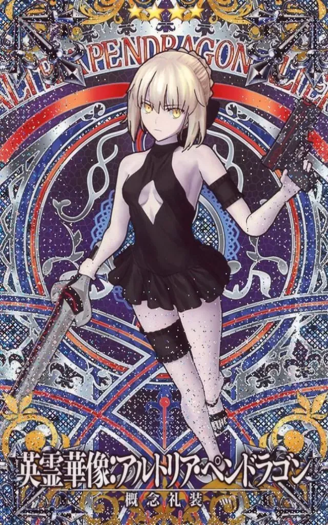 2026年最新】Fate/Grand Order ランサー/アルトリア・ペンドラゴン