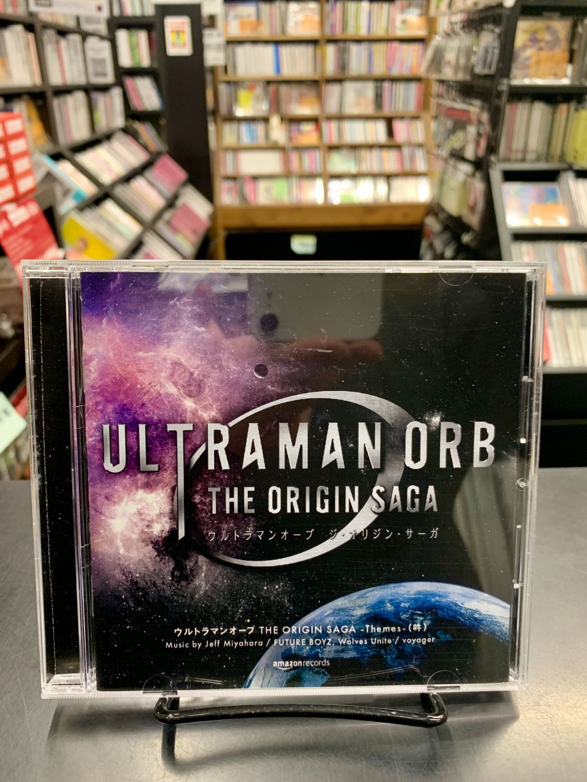 中古】【オンデマンドCD-R】ウルトラマンオーブ THE ORIGIN SAGA