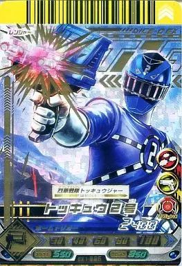 中古】ダイスオー EX.1-005[DXR]：トッキュウ2号 - メルカリ
