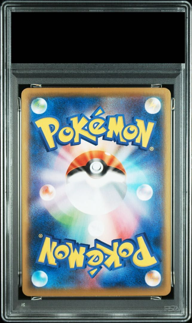 PSA10】 グラードン 《25th》 {006/028} [S8a/25th ANNIVERSARY