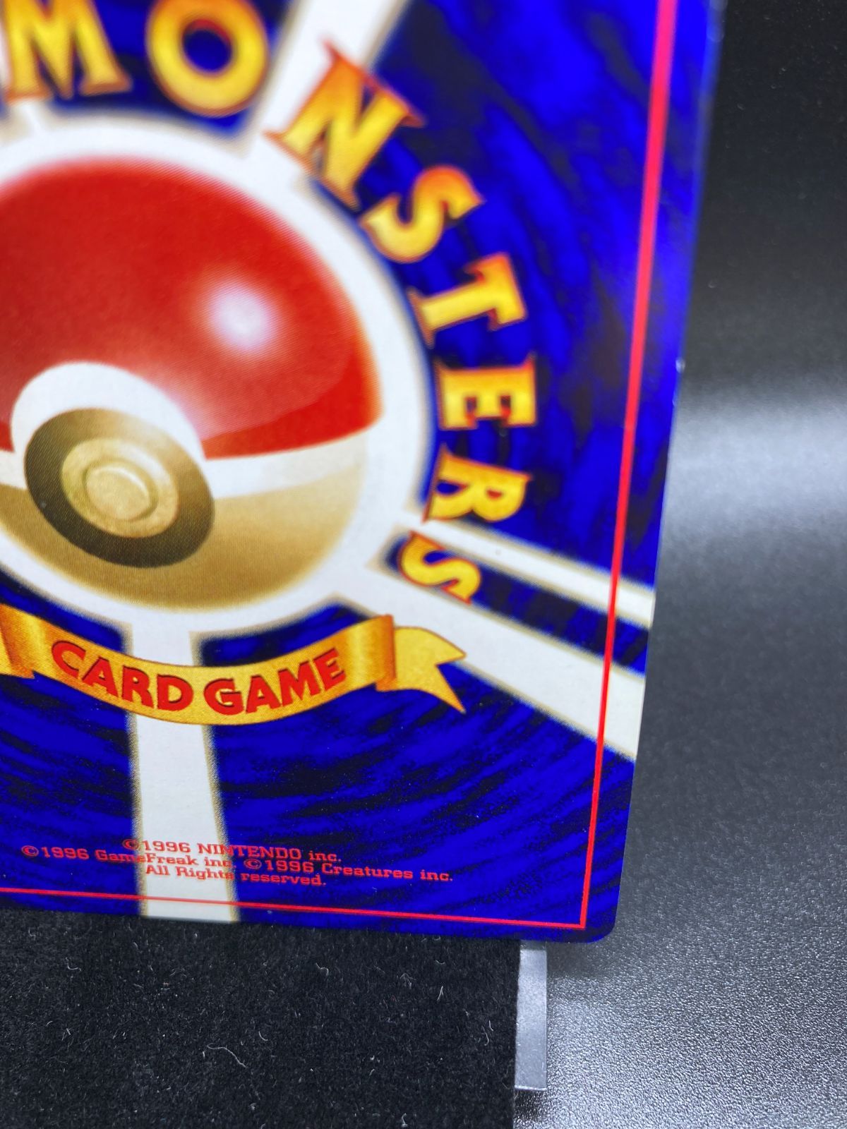 状態ランクB ハッサム Scizor キラ ホロ neo 遺跡をこえて 旧裏 旧裏面