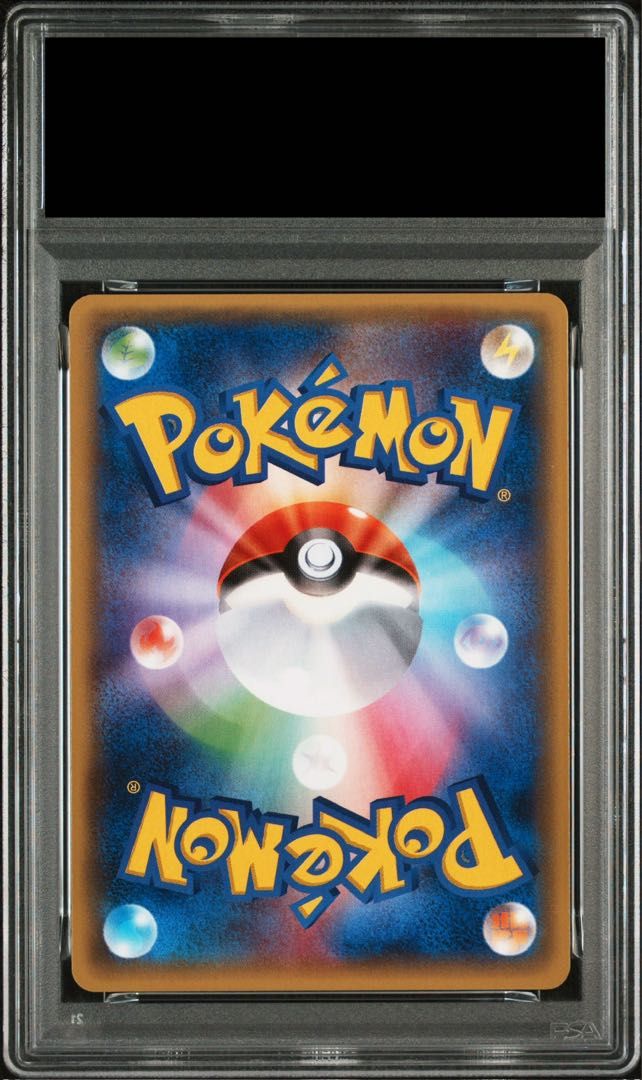 PSA10】メタグロスEX PROMO 101/XY-P 1枚 - メルカリ