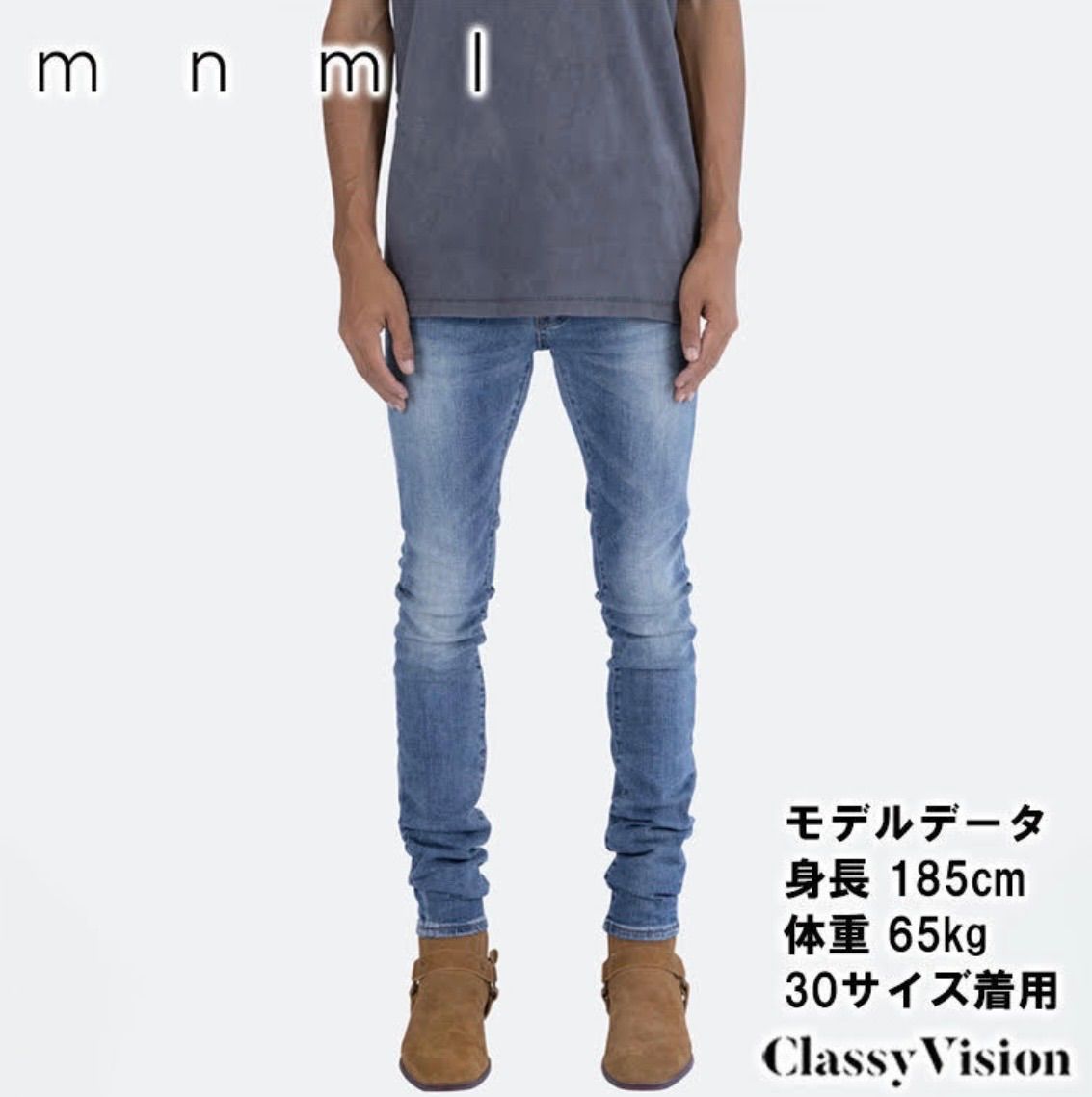 mnml スキニーデニム ライトブルー ダメージ加工29 mnml スキニー