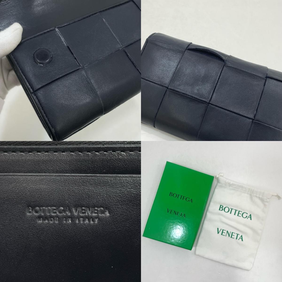中古】BOTTEGA VENETA | ボッテガヴェネタ カセット イントレチャート