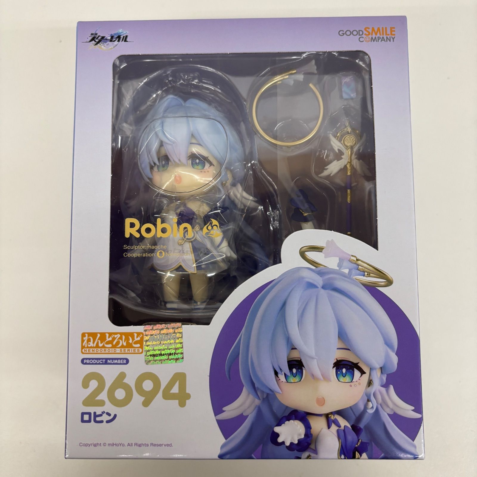ねんどろいど スターレイル サンデー ロビン 2694 2696