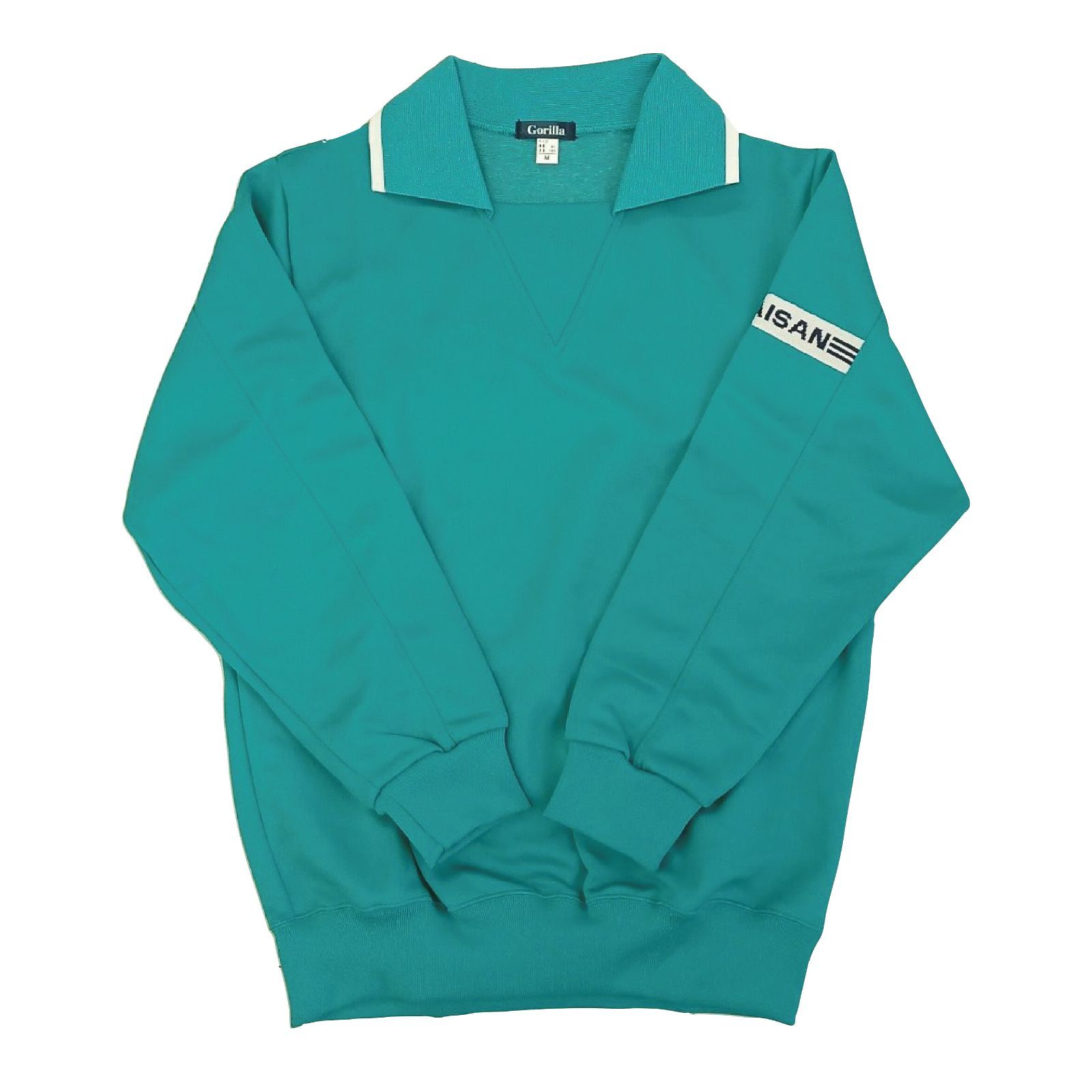 エンビ服　エメラルドグリーン　ABMシャツ付き 値下げ品・新品】ジャージ上 長袖シャツ エメラルドグリーン 衿付き