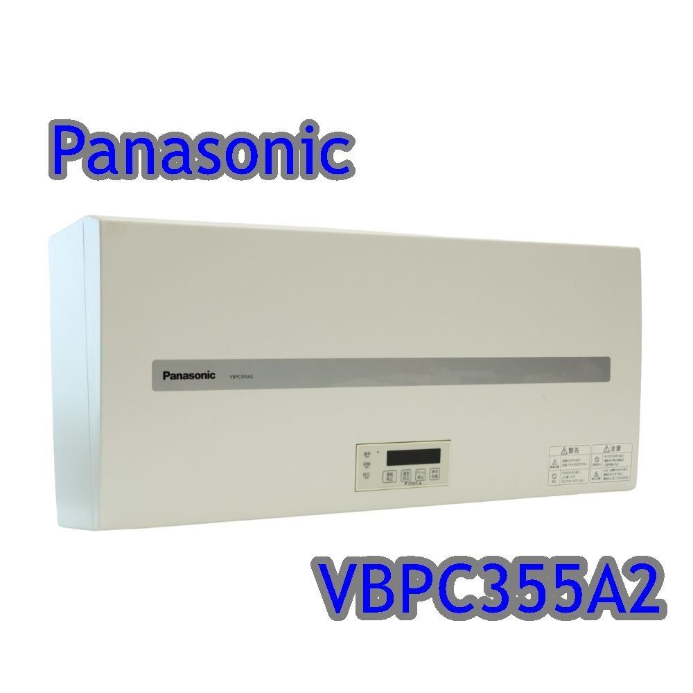 Panasonic パナソニック マルチ ストリング 型 パワー