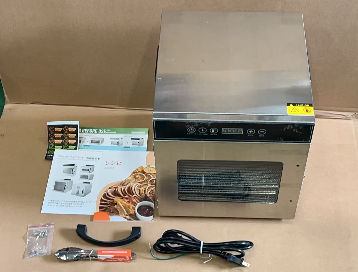 フードドライヤー 8層食品乾燥機 熱風循環 家庭用 **4420370