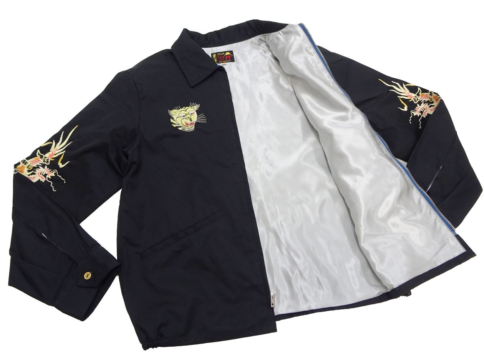 テーラー東洋 ベトジャン TT15892 ベトナムマップ・虎・龍・福 TAILOR 