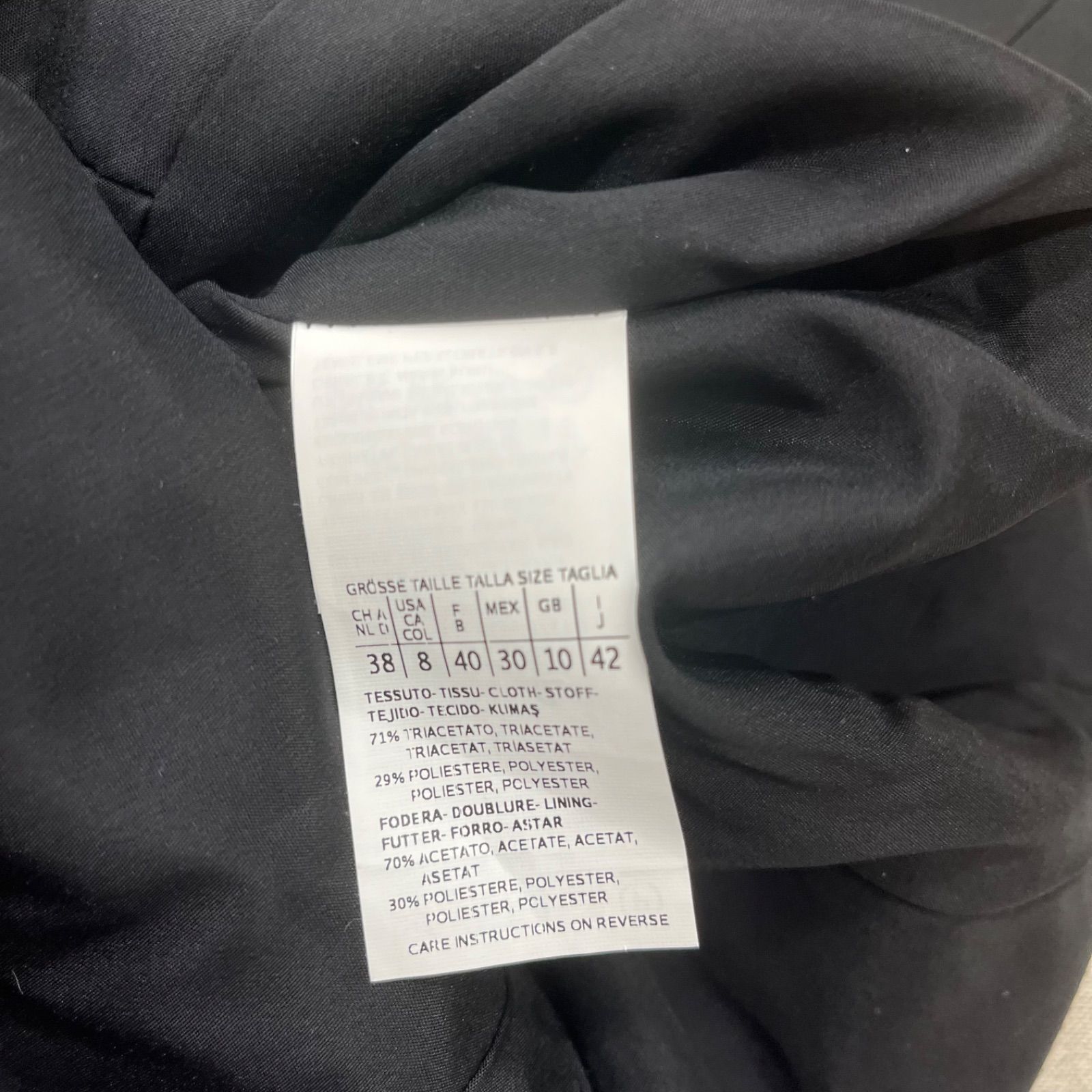 Max Mara マックスマーラ セットアップ 2点セット サイズ42 新品タグ 