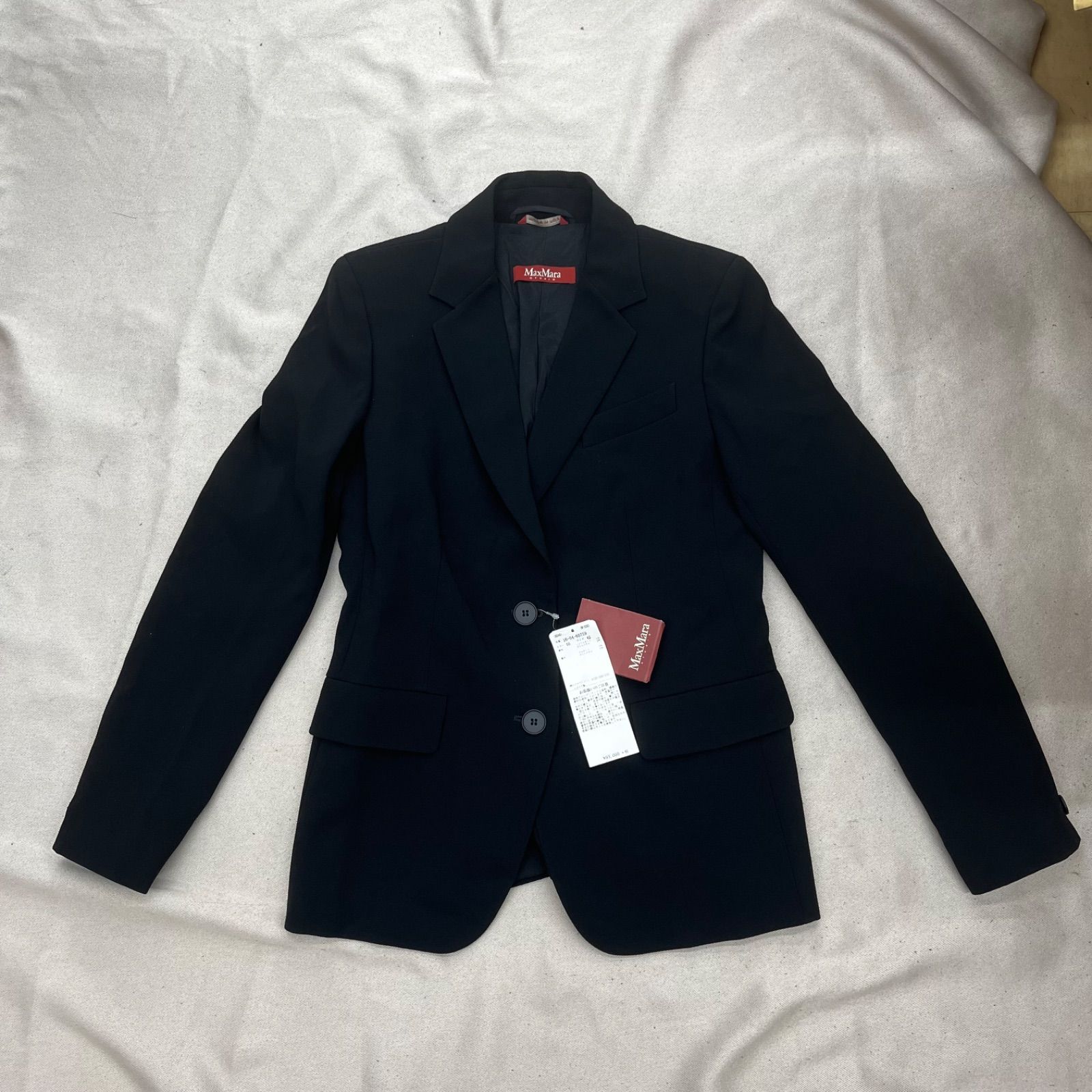 Max Mara マックスマーラ セットアップ 2点セット サイズ42 新品タグ