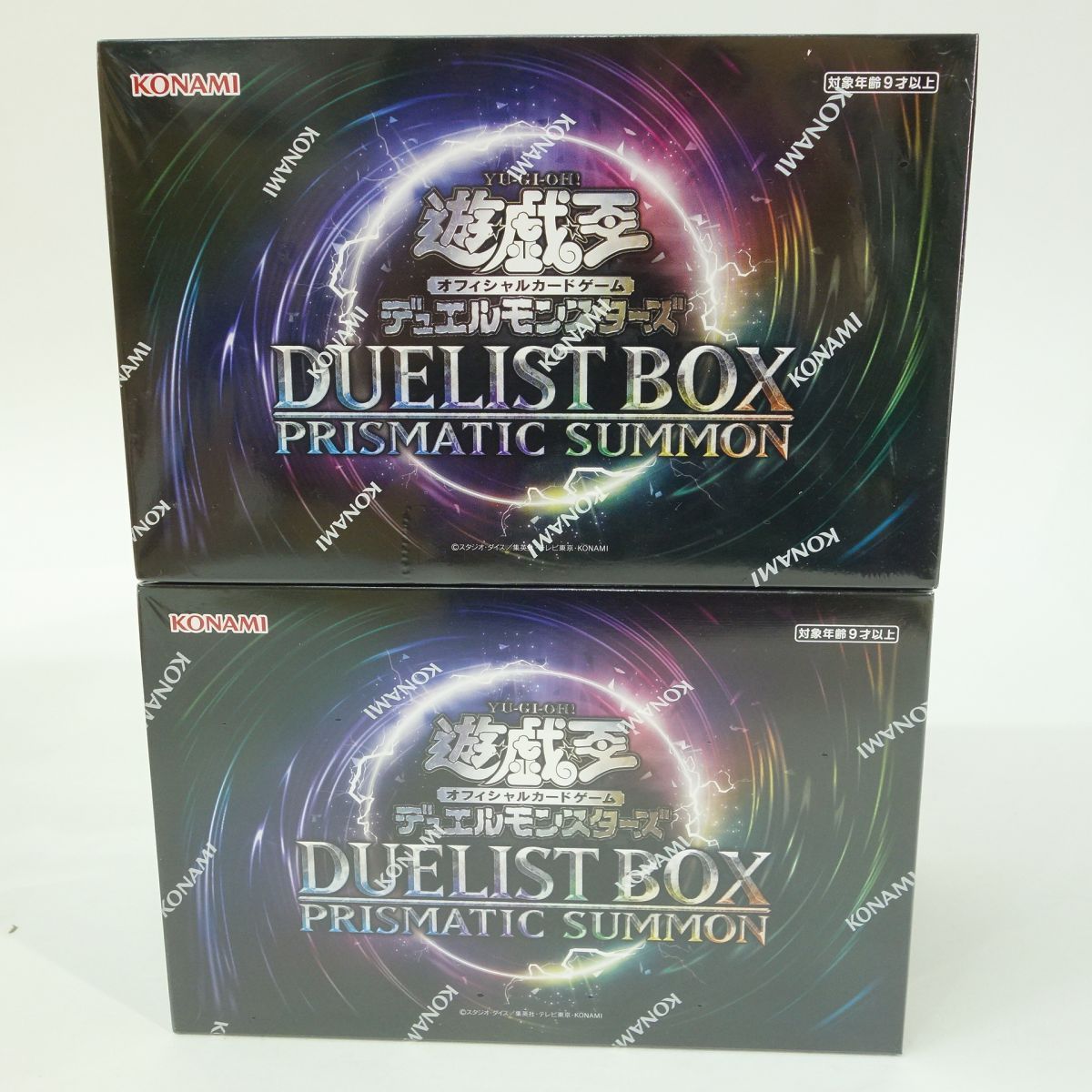 遊戯王OCG PRISMATIC ART COLLECTION BOX 【公式通販】