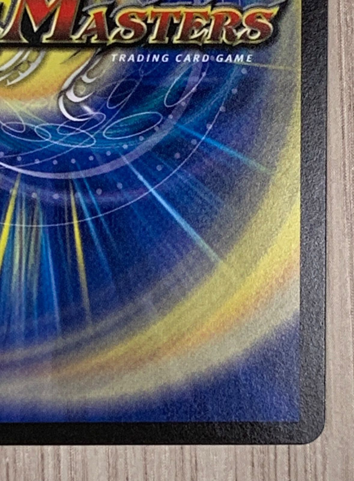 デュエルマスターズ 魔誕の封殺ディアスZ 25RP3 SR S11/S11 - メルカリ