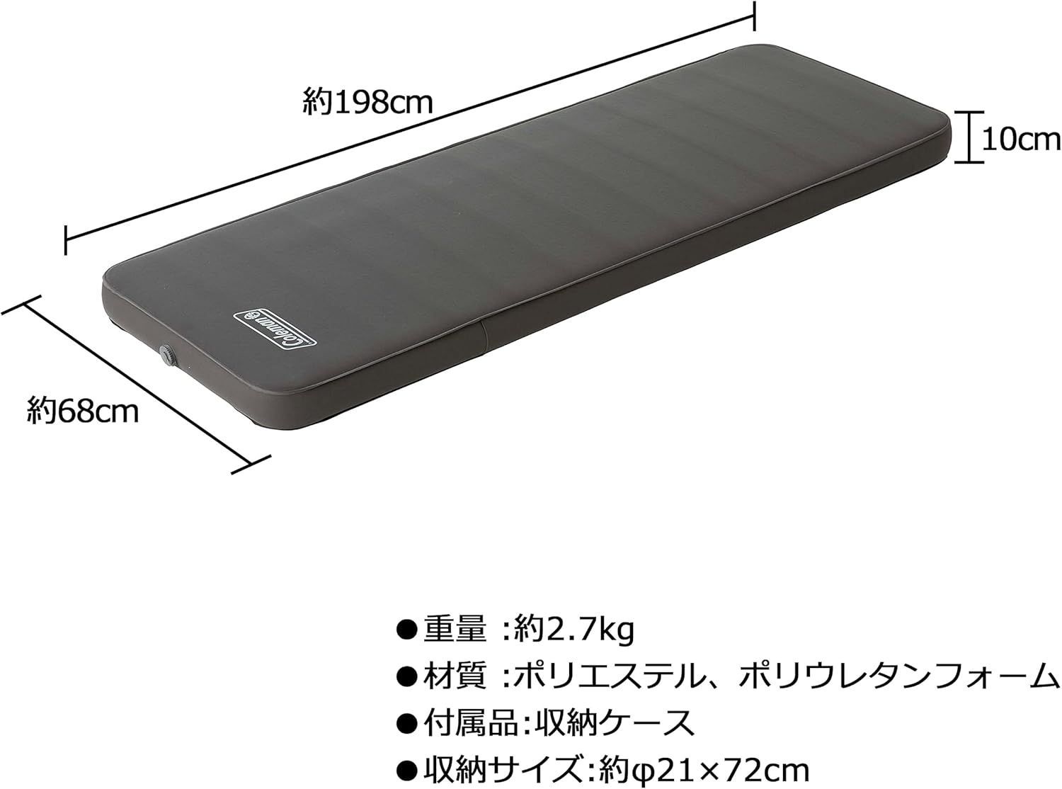 Coleman(コールマン) キャンパーインフレーターマット シングル 厚手10