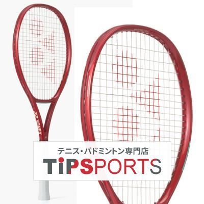 ヨネックス(YONEX) 2026 Vコア 100 ルビーレッド(338) 08VC100 硬式テニスラケット 【国内正規品】YONEX;New/unused;ルビーレッド/G2