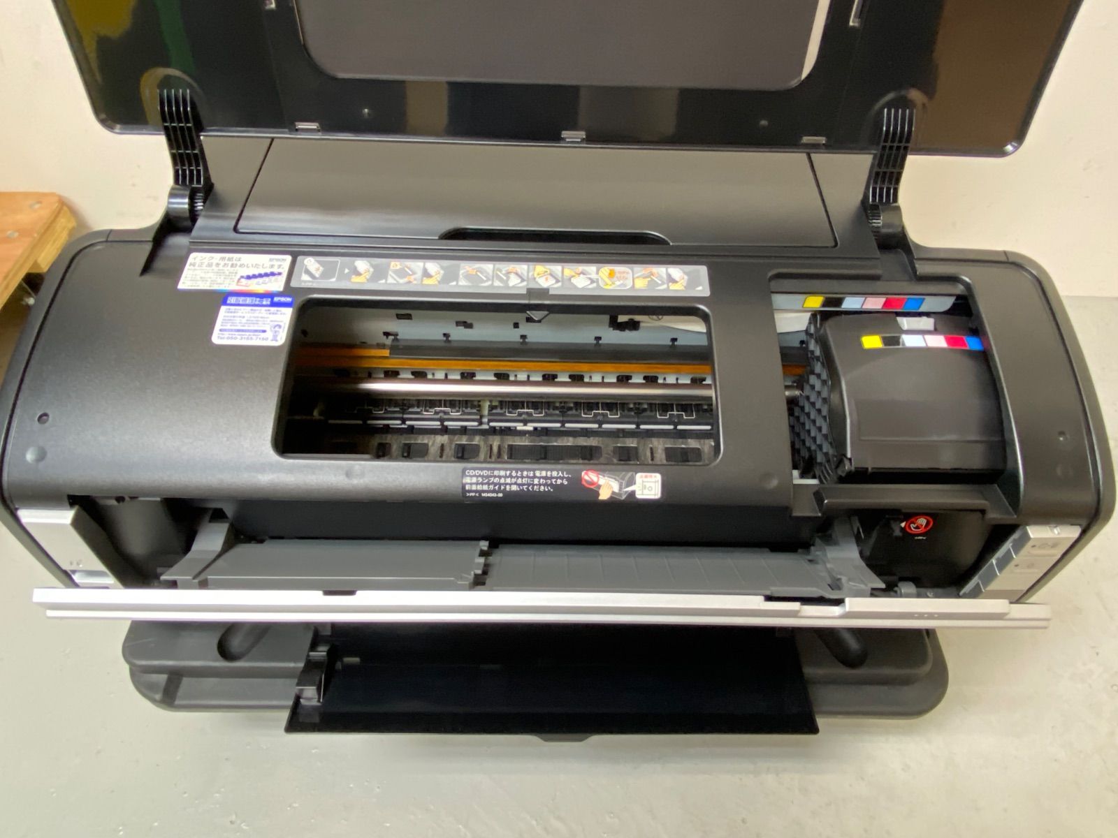 EPSON エプソン PM-G4500 A3ノビ プリンタ @183 【公式通販】
