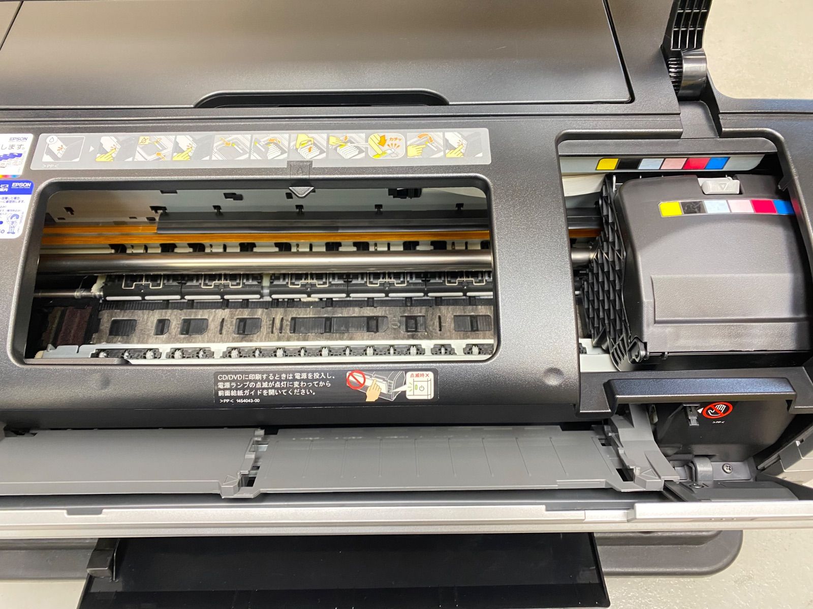 EPSON エプソン インクジェットプリンター PM-G4500 2011年製