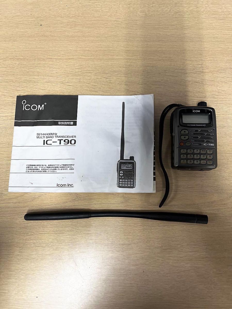 ICOM IC-T90 マルチバンドトランシーバー 【公式通販】