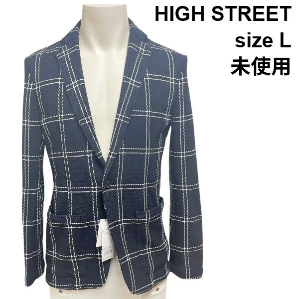 ◇ 未使用 ハイストリート HIGH STREET ジャケット PONTETORTO 