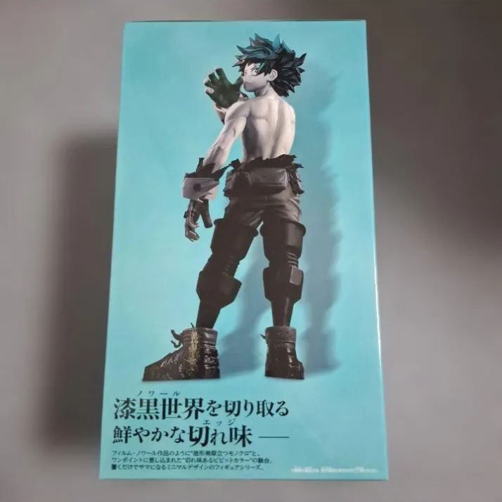 ヒロアカNoir Edge Collection-IZUKU MIDORIYA 未開封☆僕のヒーローアカデミア ヒロアカ Noir Edge Collection-IZUKU