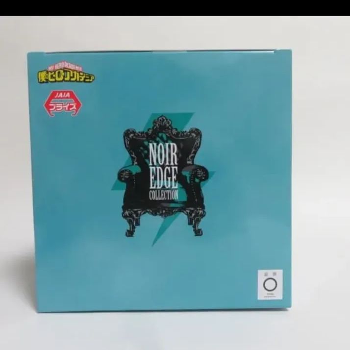 ヒロアカNoir Edge Collection-IZUKU MIDORIYA 未開封☆僕のヒーローアカデミア ヒロアカ Noir Edge Collection-IZUKU
