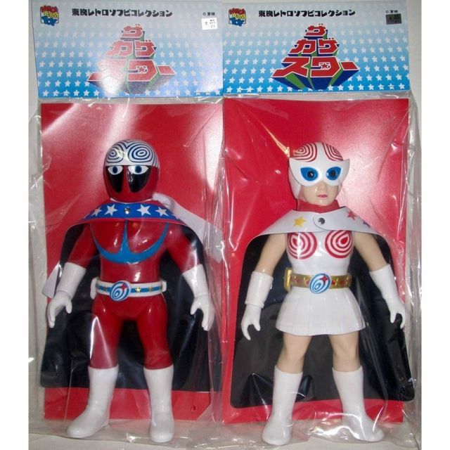 送料無料】メディコムトイ 東映レトロソフビコレクション カゲスター