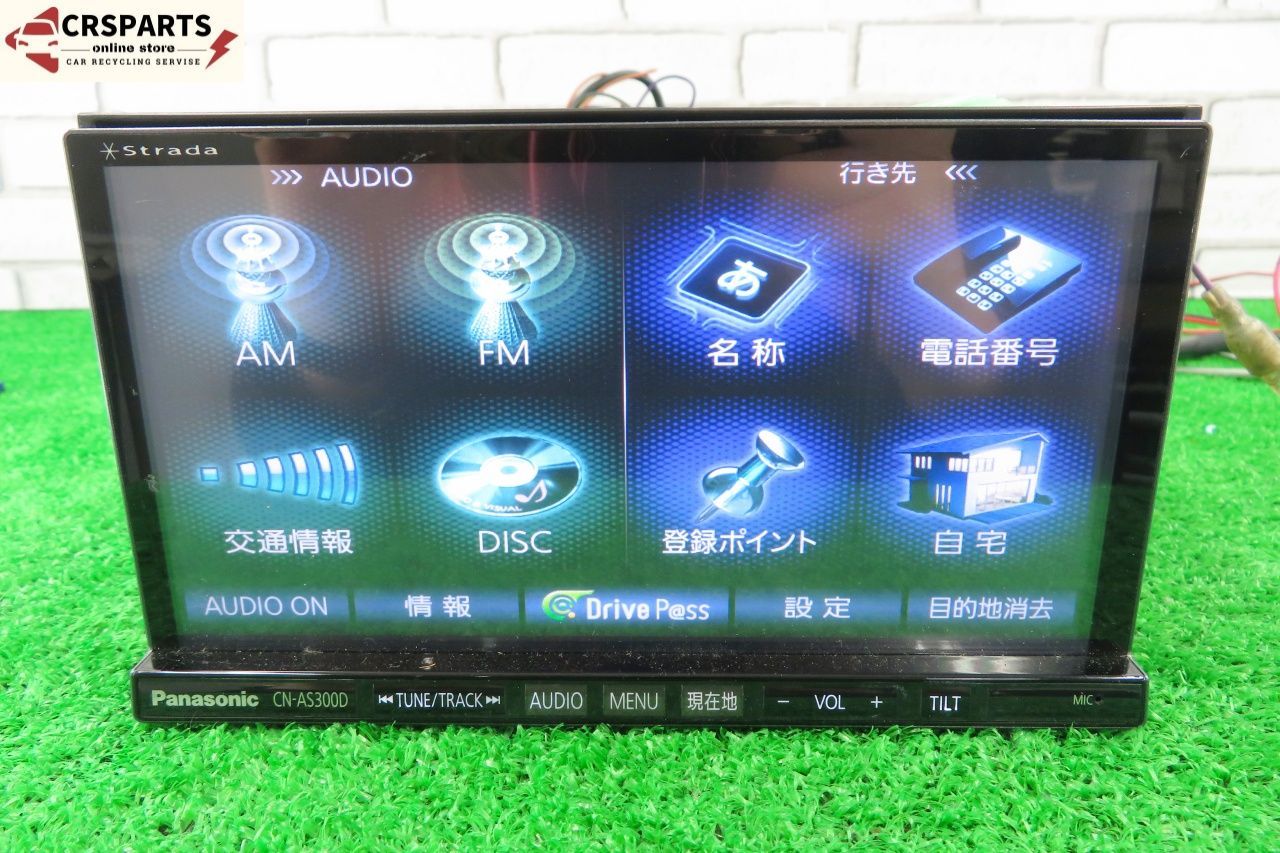 ストラーダ パナソニック Panasonic - 価格比較 7型 ☆パナソニック
