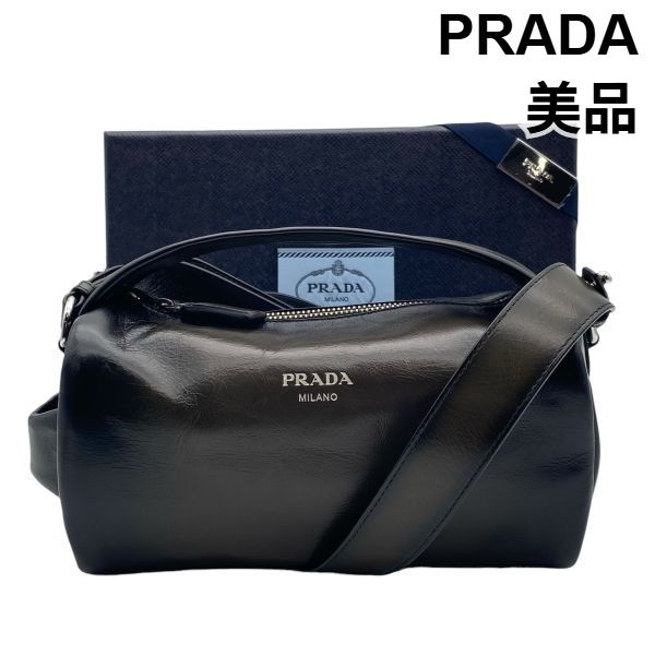 高級】PRADA プラダ 三角ロゴ テスートナイロン ブラック ショルダー
