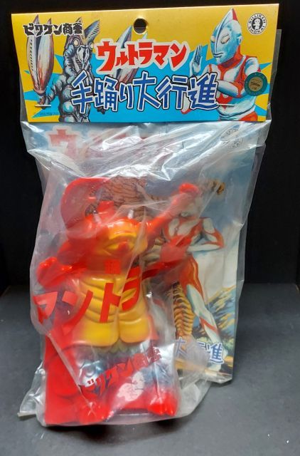 ビリケン商会 ウルトラマン手踊り大行進 アントラー（赤） - メルカリ