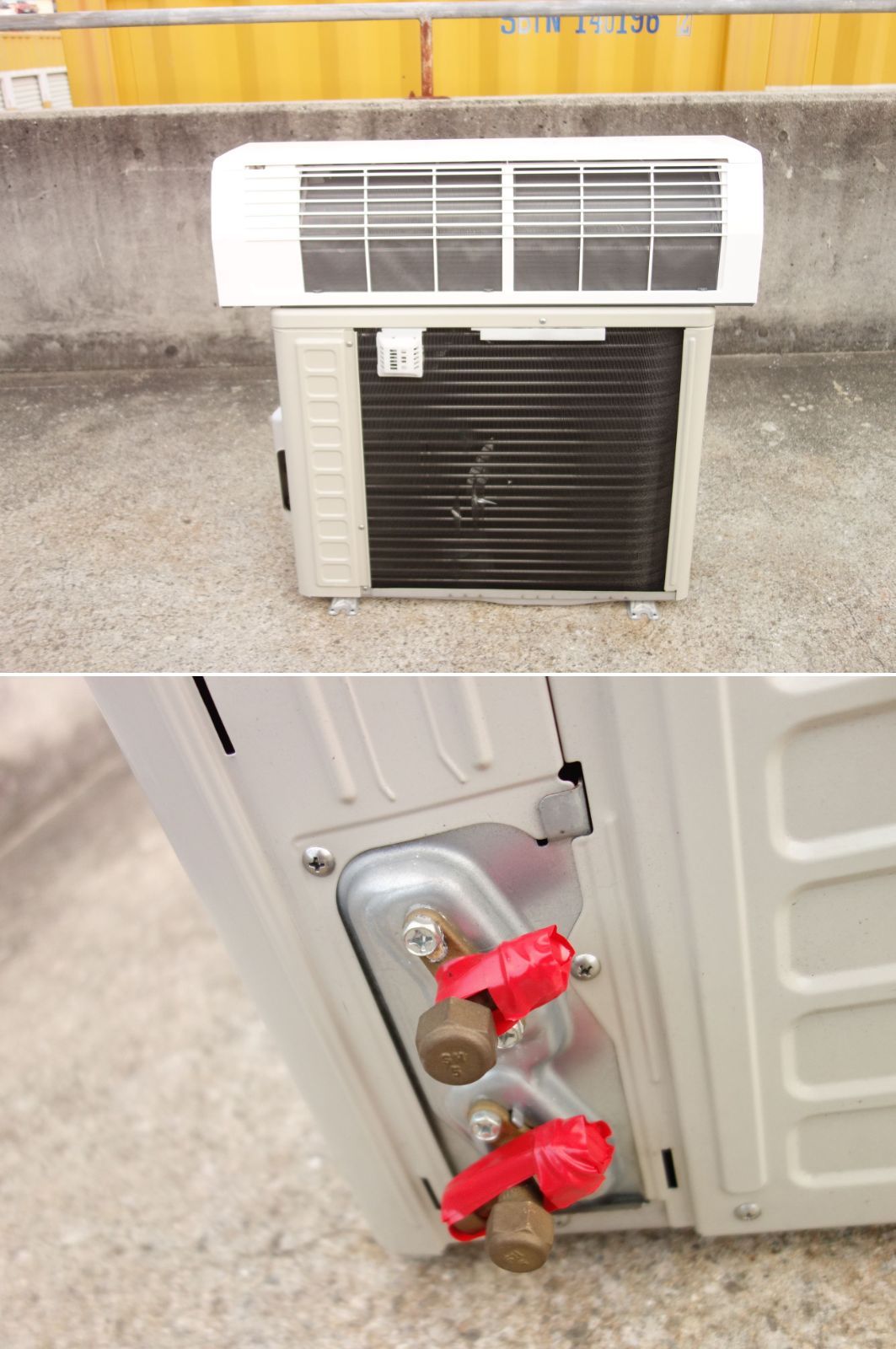 中古】K▽日立 ルームエアコン 2021年 2.2kw ～8畳 ステンレス