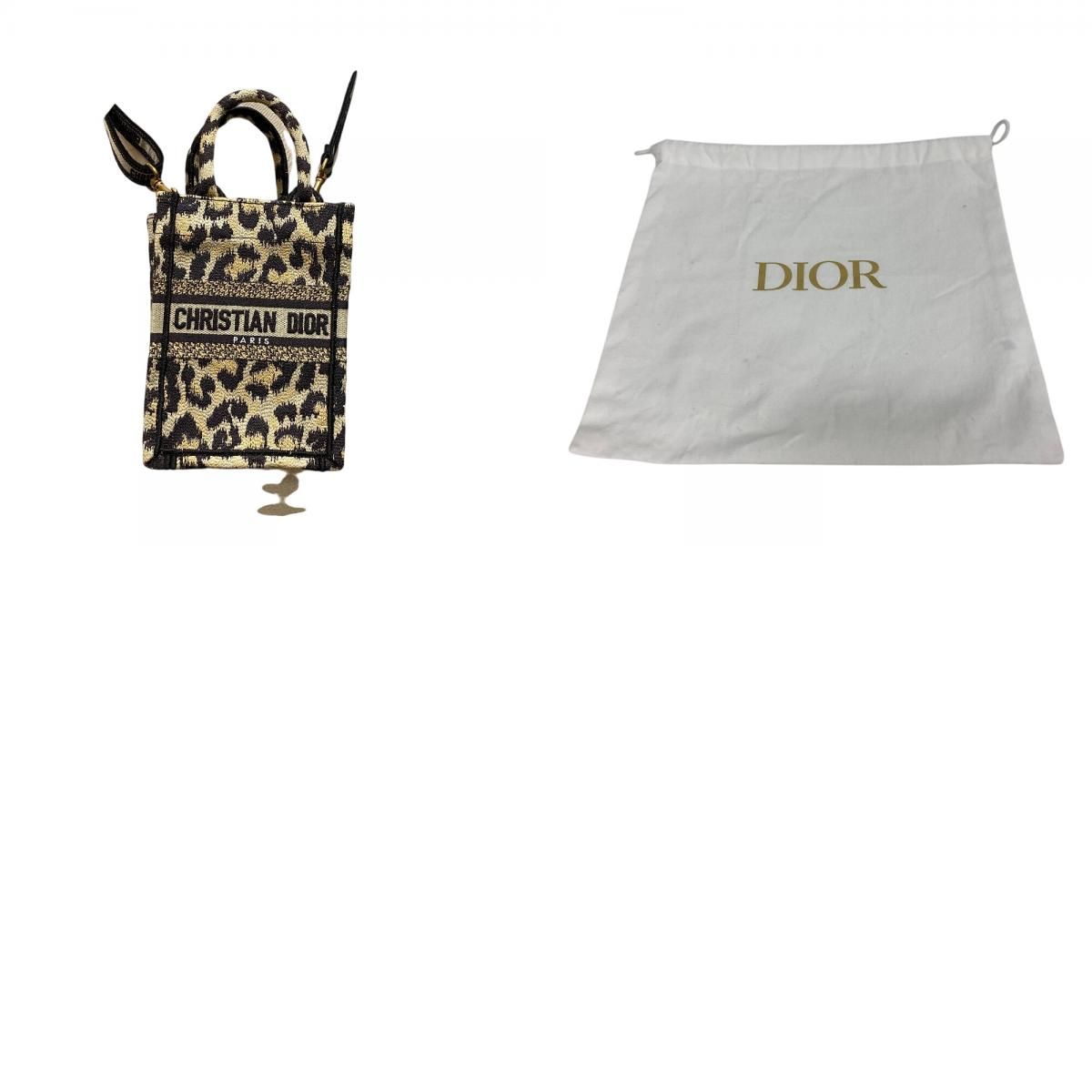 Christian Dior/クリスチャンディオール S5555CRHM ブックトート 