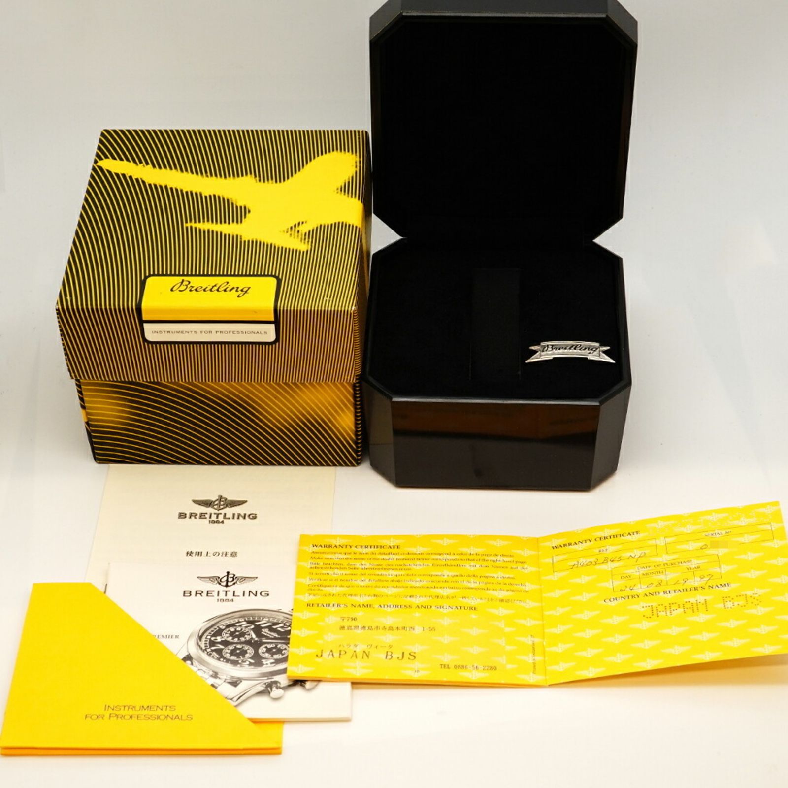 黒文字盤腕時計 メンズ