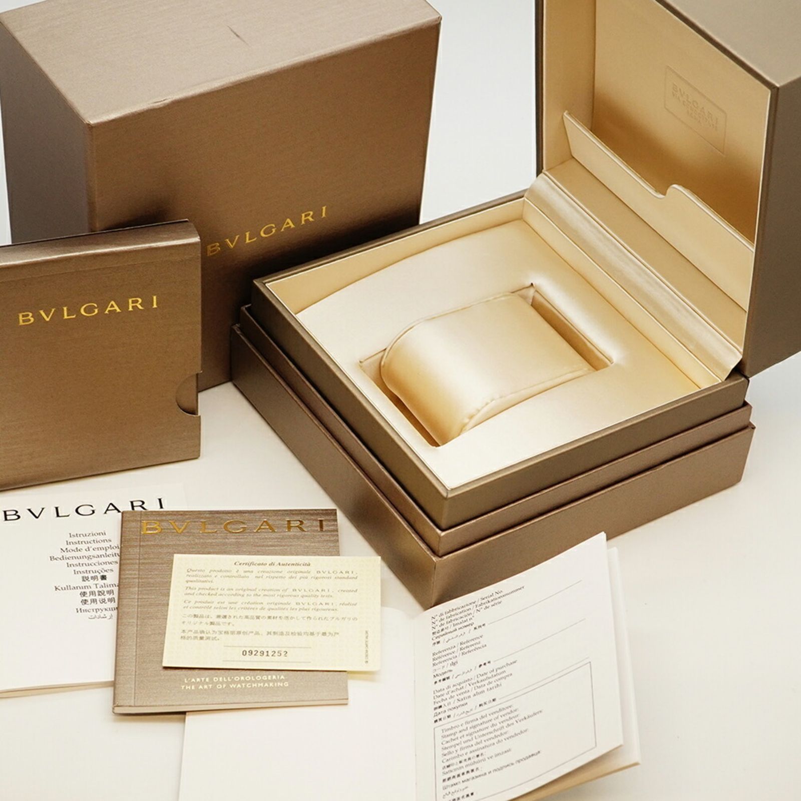 シルバー文字盤腕時計