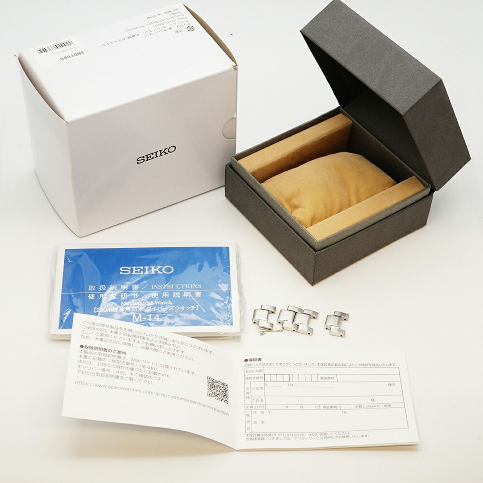  セイコー プロスペックス SBDY085 4R35-04H0 黒文字盤腕時計 メンズ ステンカラーコート 自動巻き時計 腕時計(アナログ)