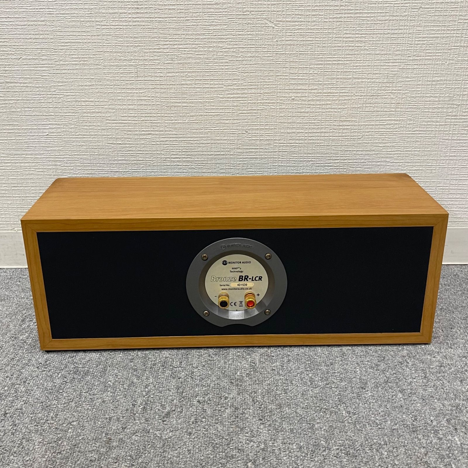 スピーカー Monitor Audio センタースピーカー Bronze BR-LCR