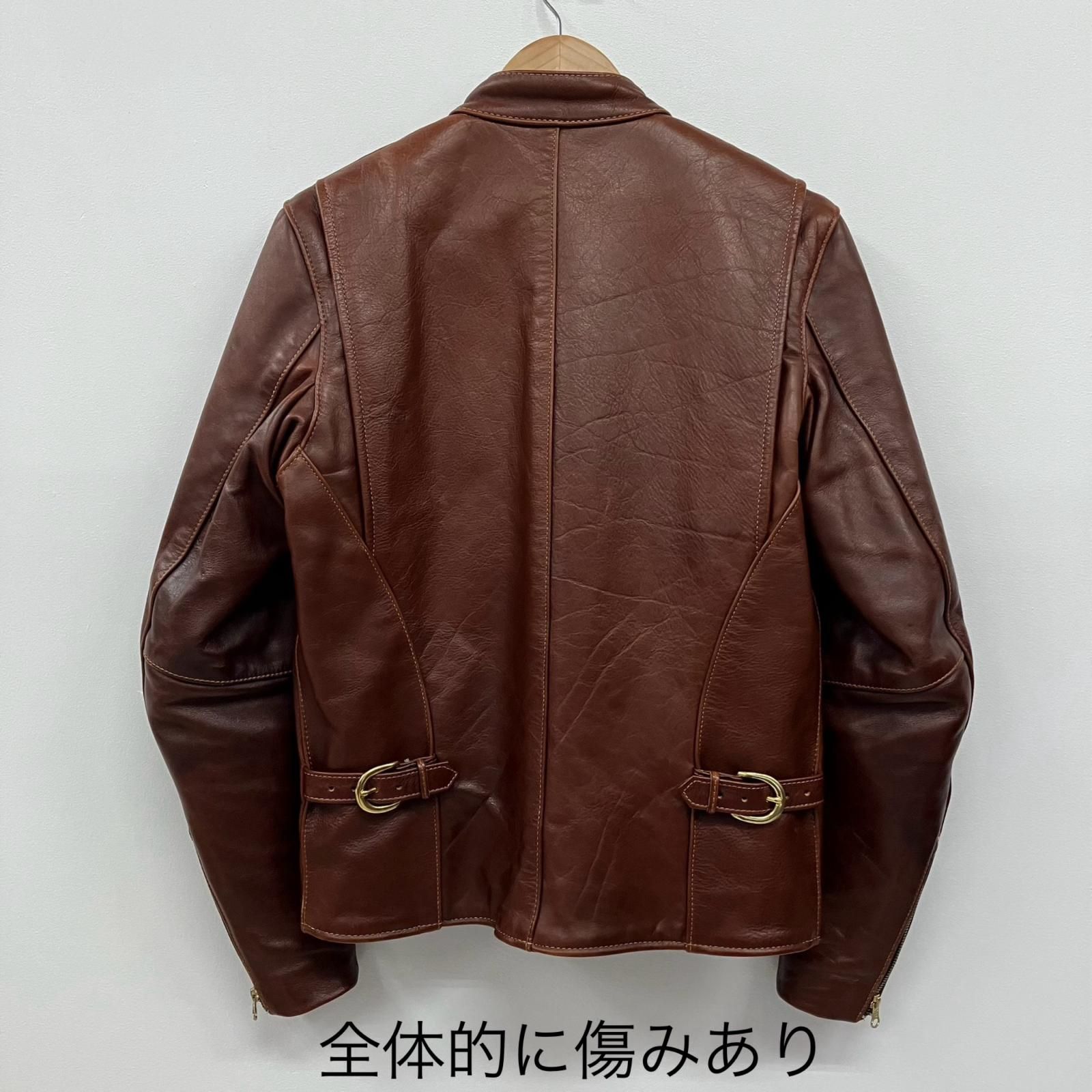 イオン広店】 中古 VANSON | バンソン ライダースジャケット MODEL B 