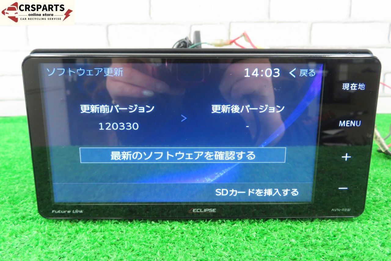 イクリプス [AVN-R8W] メモリー ナビ Bluetooth フルセグ ◇取外 L675S