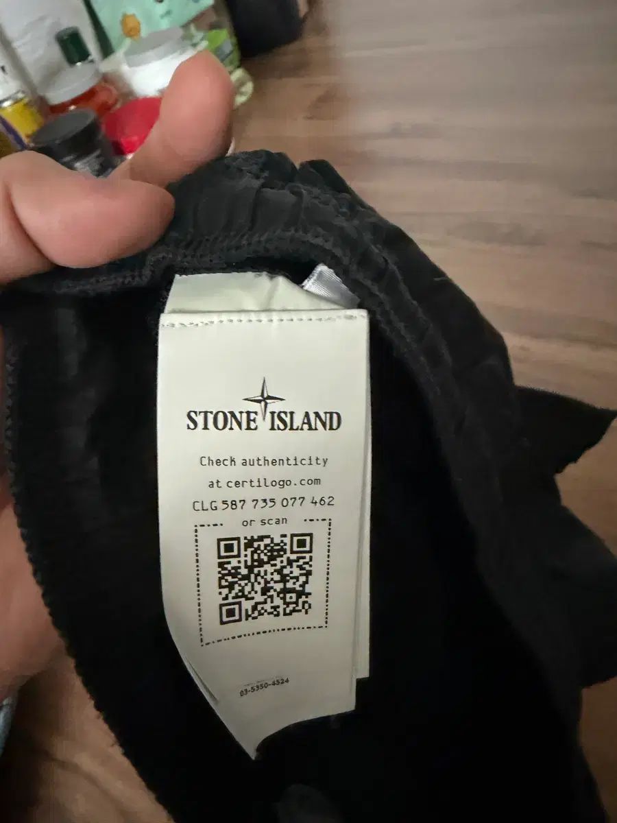 STONE ISLAND ストーンアイランド ナイロン ハーフパンツ